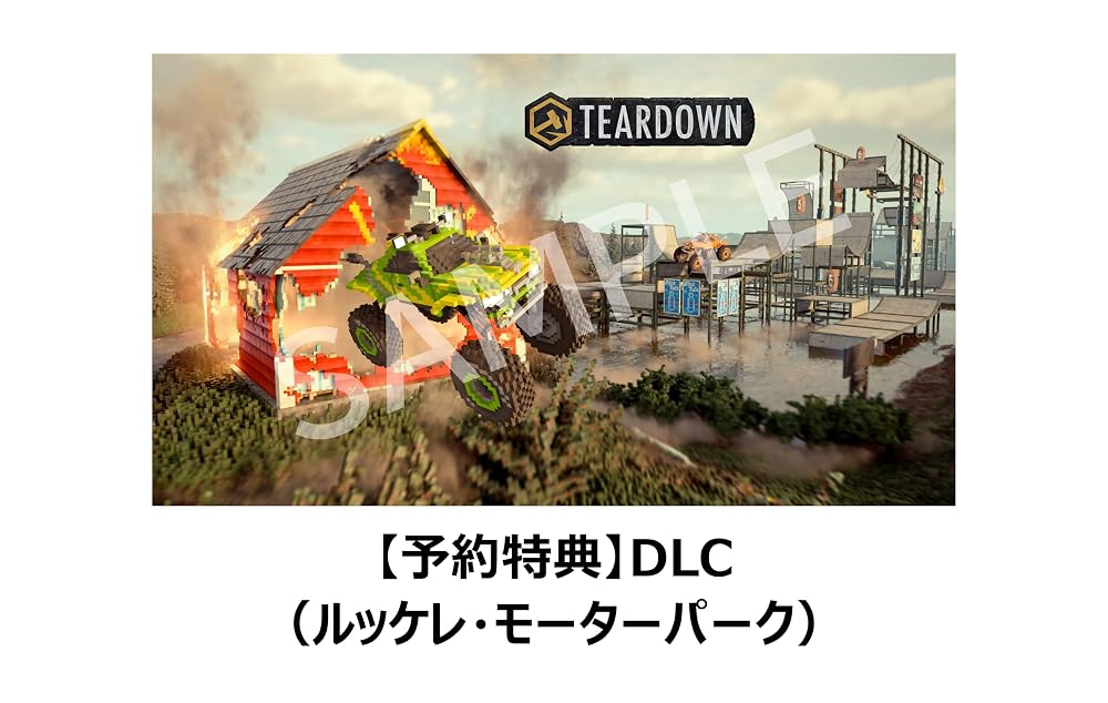 DLC (Forward Race & Time Campers) - PS5 [juego de video] — vista 2