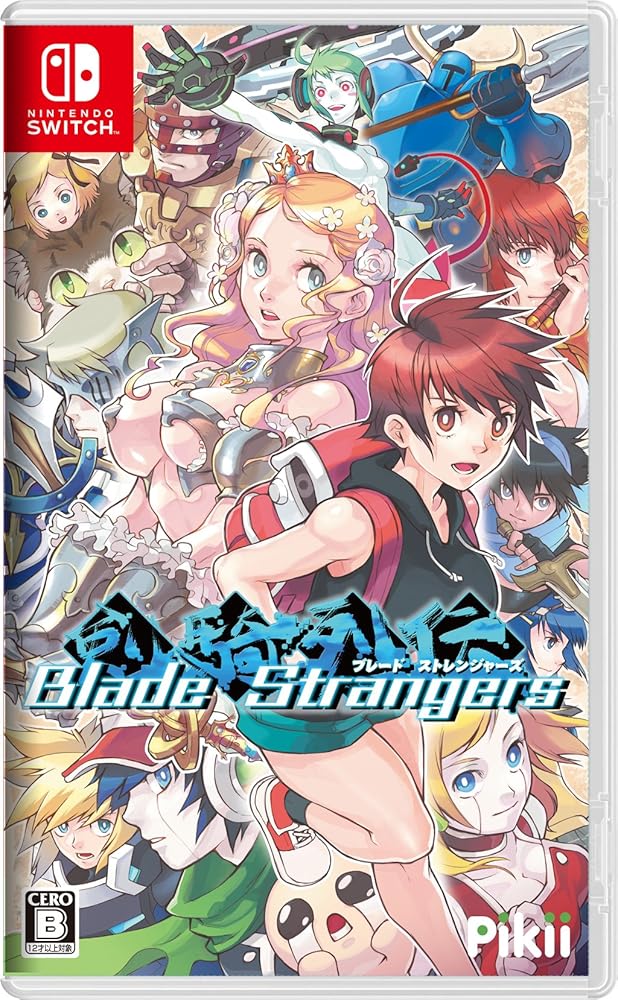 Blade Strangers (ブレードストレンジャーズ) - Switch [video game]