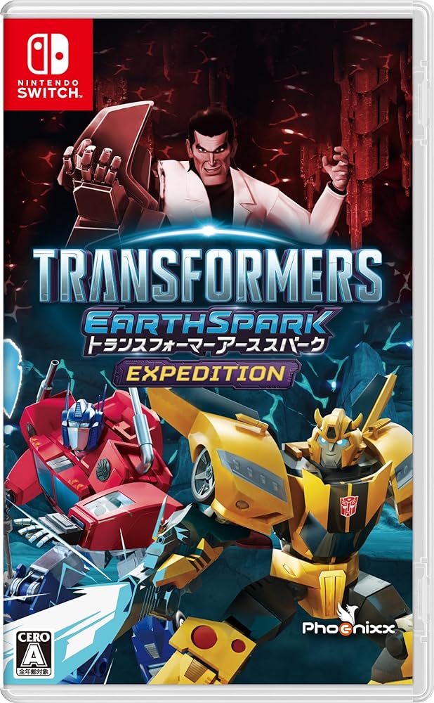 Rakuten - -Switch [video game]