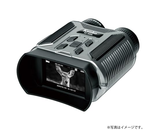Rakuten - KC-NS04 IRナイトレコーダー
