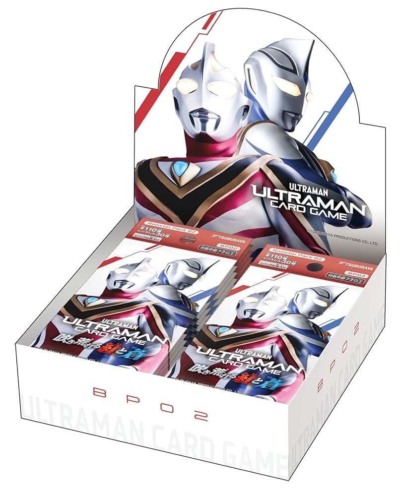 円谷プロダクション(Tsuburaya) ウルトラマン カードゲーム ブースターパック02 吹き荒れる紅と蒼 【BP02】(BOX)24パック入り 対象年齢 9 歳～