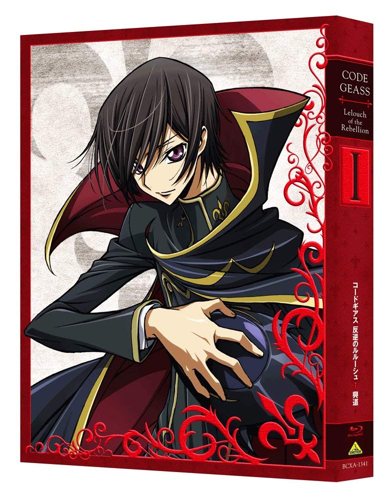 Rakuten - コードギアス 反逆のルルーシュ I 興道 (特装限定版) [Blu-ray] [Blu-ray]