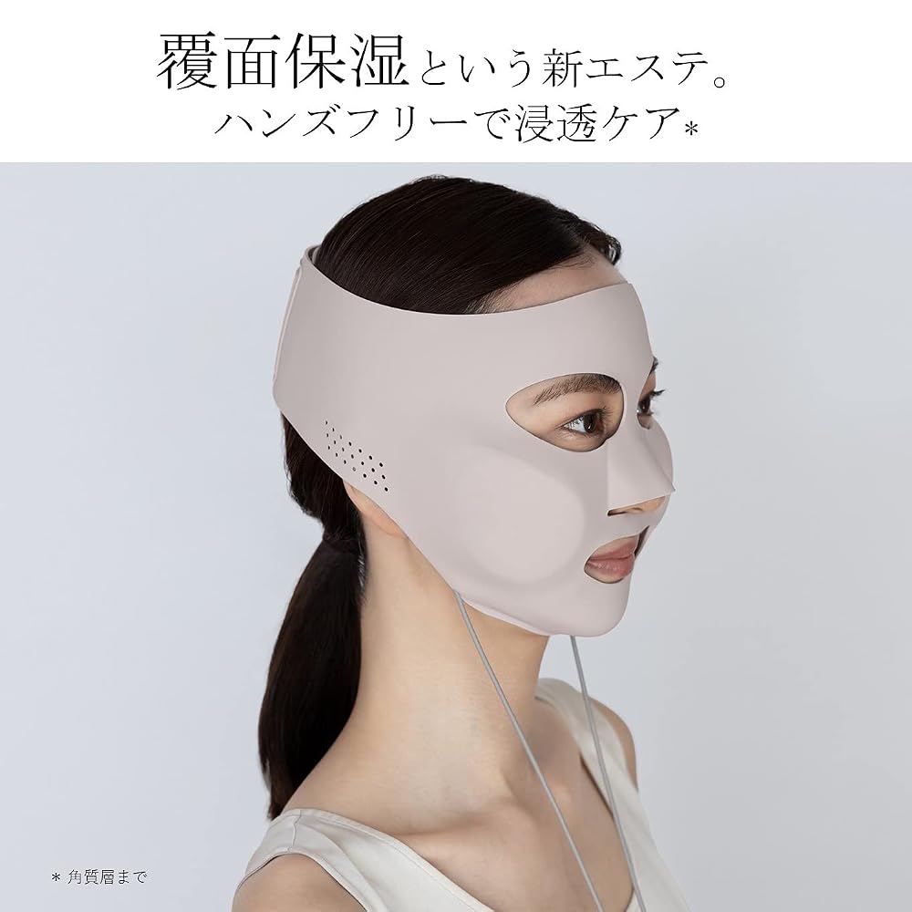 パナソニック マスク型イオン美顔器 イオンブースト ゴールド調 EH-SM50-N