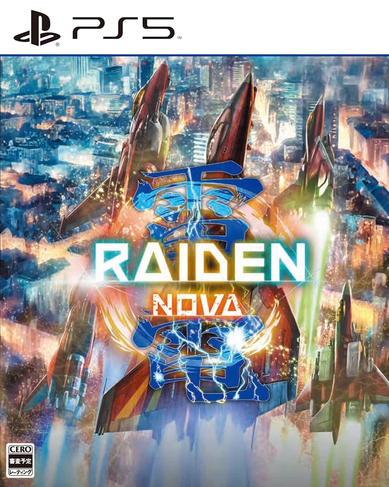 雷電NOVA -PS5