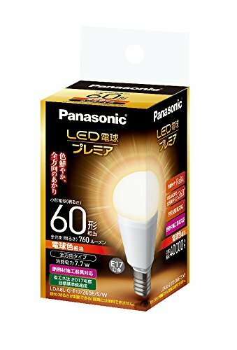 楽天市場】パナソニック led e17 全方向 電球色 60wの通販