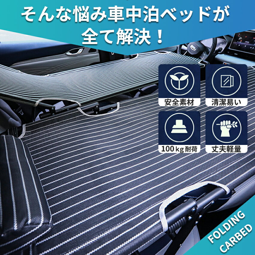 ������ �٥å� �ޤꤿ���� �٥å� �ե�å� ������ �٥å� ���� �ޤꤿ���ߥ٥å� ������ �����ȥɥ� �����ԥ󥰥٥å� �Ȥ�Ω�ƴ�ñ �ޤ���� ��Ǽ �������� �ʰץ٥å� �ޥå� ���å� �ɺ� ι ��� SUV MPV