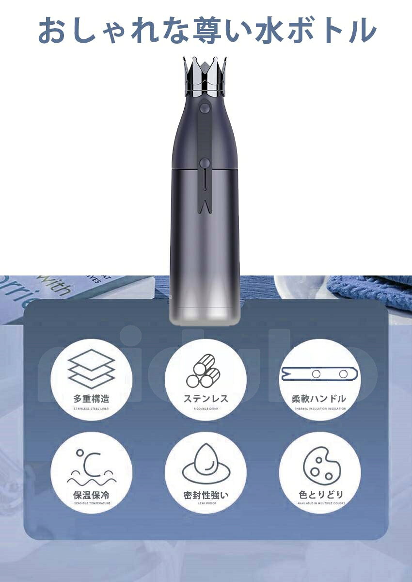 みづほみづほのタンブラー 水筒 350ml 保温保冷 水筒 持ち運び ステンレス 持ち運び ストラップ付き 漏れ防止 車カップホルダー対応 ステンレス316 魔法瓶 真空断熱 二重構造 コーヒータンブラー おしゃれ 可愛い アウトドア 誕生日プレゼント｜アングル2