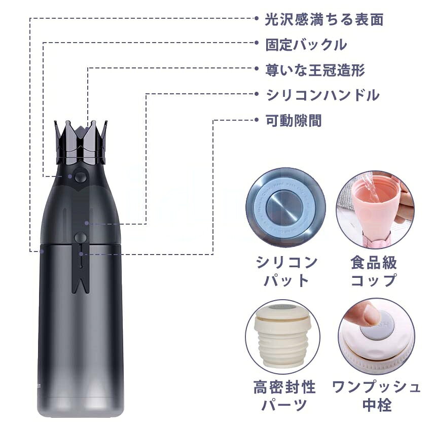 みづほみづほのタンブラー 水筒 350ml 保温保冷 水筒 持ち運び ステンレス 持ち運び ストラップ付き 漏れ防止 車カップホルダー対応 ステンレス316 魔法瓶 真空断熱 二重構造 コーヒータンブラー おしゃれ 可愛い アウトドア 誕生日プレゼント｜アングル3