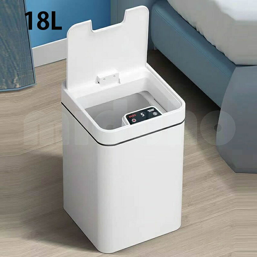 【予約販売3月上旬発送】 ゴミ箱 電動 ゴミ箱 センサー 除菌 自動開閉 光充電 USB充電 ふた付き ダストボックス スマートゴミ箱 臭わない 充電式 キッチン ペット 自動開閉 ごみ箱 センサー 15L 18L おしゃれ ニオイ漏れにくい [2]