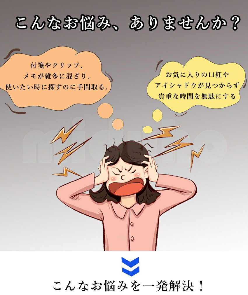 【最安値挑戦!】 収納ボックス 引き出し式 テーブル下 取り付け式 強力両面テープ ...