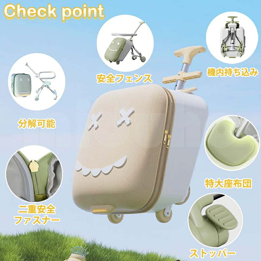 ���� �����ĥ����� ���� ����꡼������ �¤�� ����꡼������ ����������� ����꡼������ ������ ������ ���� �Ҷ� ���å� ��ĥ ¿��ǽ ���å�����꡼������ ���� 20����� �����ĥ����� ����������� ���å�����꡼�Хå� ����