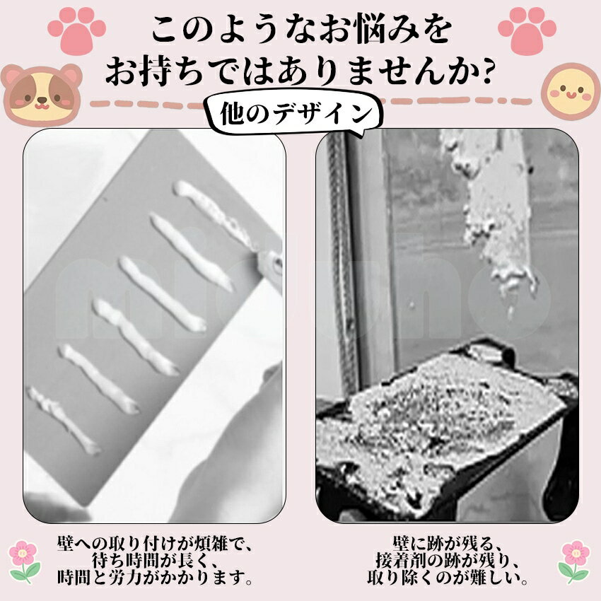キッチンツールフック 吸盤 吊り下げラック ダブルバー キッチンツール 収納 吊り...