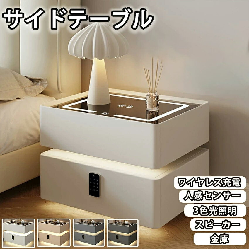 ¿ǽ ɥơ֥ ٥å ʥȥơ֥ ٥åɥɥơ֥ ̲ ǽ٥åɥɥơ֥  ˥磻쥹 ޡȥ󥵡饤 3 Bluetoothԡ  Ф ե ٥å ߥ˥ơ֥ 