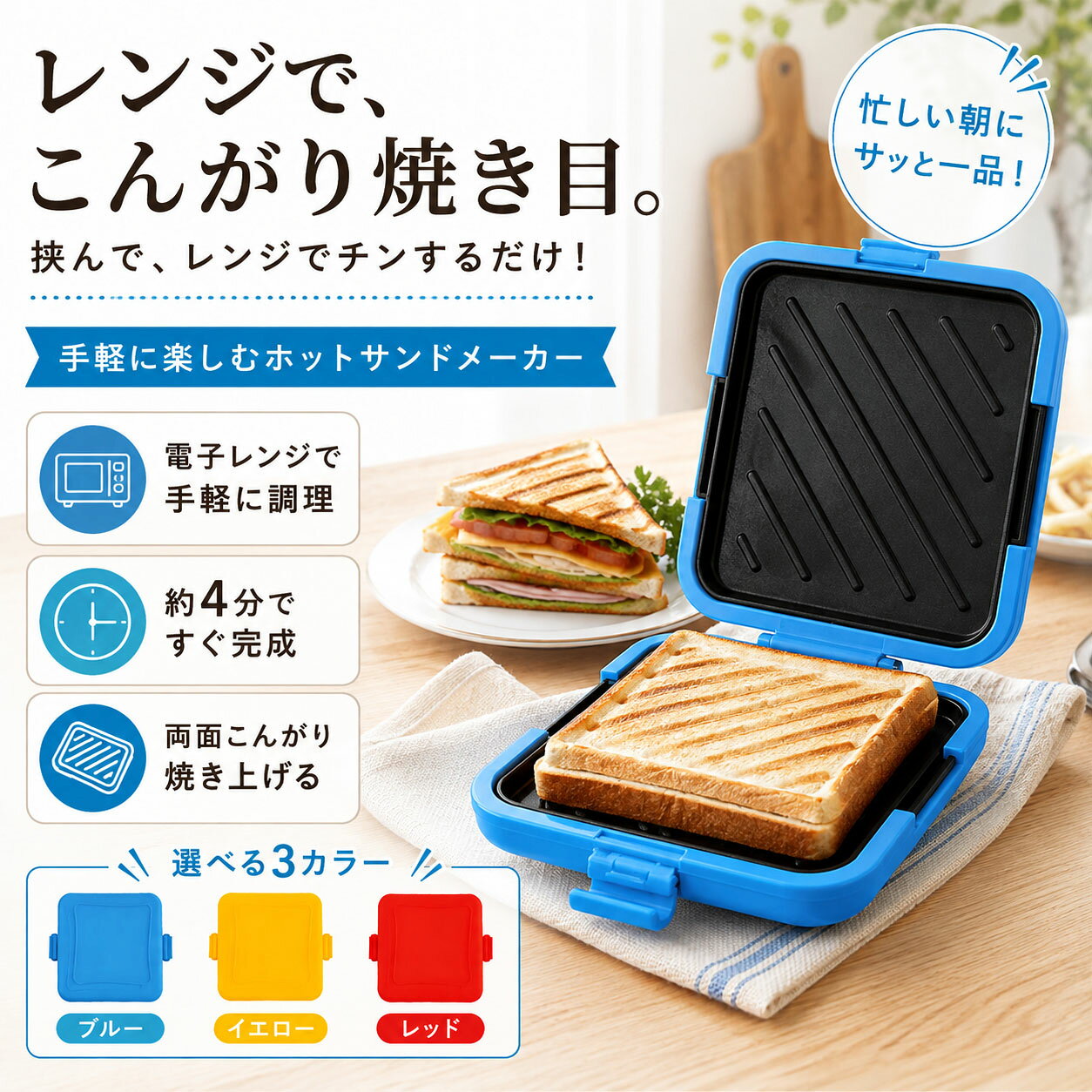 様々なキャンプ料理が楽しめる！ これひとつで「焼く・茹でる・煮る・揚げる」といった様々な調理方法に対応したマルチな調理ツール。肉や野菜を焼いたり炒めたりするだけではなく、アヒージョや煮込み料理なども作れる便利アイテムです。 PFOAフリーで安全 PFOAとは、がんの発生や免疫力低下などを引き起こす可能性があるとされる有機フッ素化合物です。イノーブルコーティングはこのPFOAが含まれない人体にも安全なコーティングです。 熱伝導率に優れたアルミ合金 アルミは熱伝導率がいいので早く均一に熱が伝わり、料理をむらなく美味しく仕上げることができます。中火や弱火でもまんべんなく加熱できるので、手軽に調理することができます。 様々な調理器に対応！ 直火やガスはもちろんIHや電気調理器にも対応。キャンプだけでなくご家庭でもご使用いただけます。 検索用関連ワード（本商品の説明ではありません） アウトドアカトラリー アウトドア アウトドア用品 キャンプ キャンプ用品 キャンプ道具 おしゃれ かんたん 初心者 ビギナー 道具 アウトドアグッズ フィールドギア アクセサリー レジャー 山 海 フェス 屋外イベント バーベキュー BBQ 運動会 クラブ活動 部活動 お花見 キャンピング グランピング テント泊 アウトドア飯 キャンプ飯 外飯 外メシ製品仕様 サイズ 16.5*14.5*3cm 材質 シリコン アルミ合金 お手入れ簡単 サッと拭けて、水洗いもラクラク。 生産国 中国 注意 ※商品はモニターの発色によって実際のものと色が異なる場合がございます。 ※仕様・デザインは予告なく変更することがあります。