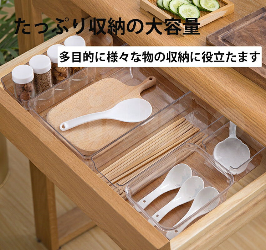 Rakuten - 収納ボックス 収納ケース 収納 透明 小物 クリア ケース 中身が見える クリア収納ケース 箱 おしゃれ 飾る 化粧品収納ボックス 入れ物 一人暮らし