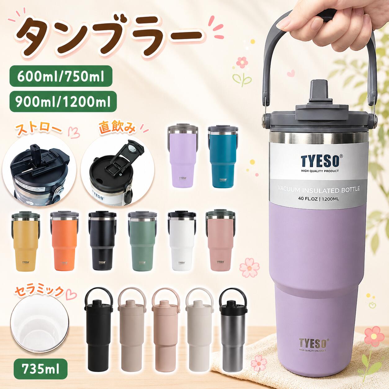 楽天市場】ヒース セラミック（食器・カトラリー・グラス｜キッチン