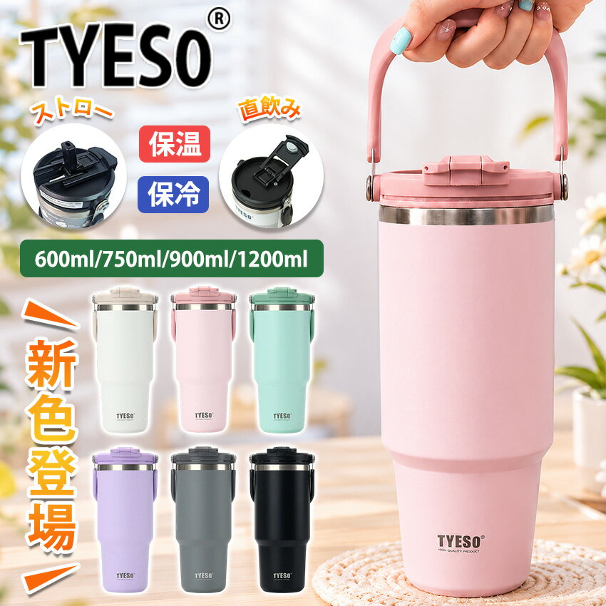 楽天市場】ヒース セラミック（食器・カトラリー・グラス｜キッチン