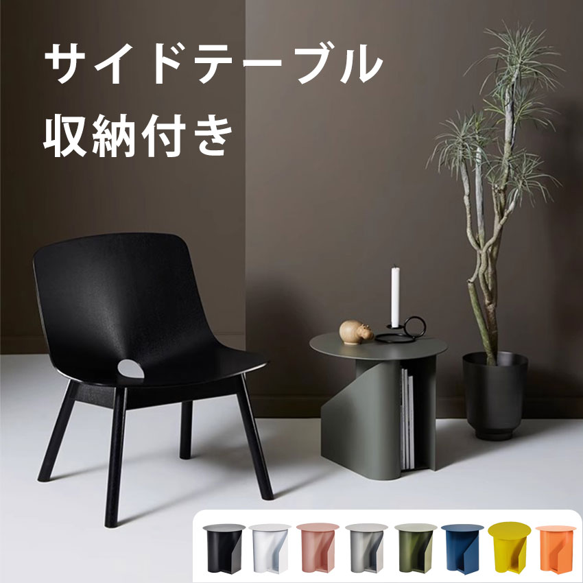 楽天市場】a4 サイズ が 入る 本棚（サイドテーブル・ナイトテーブル