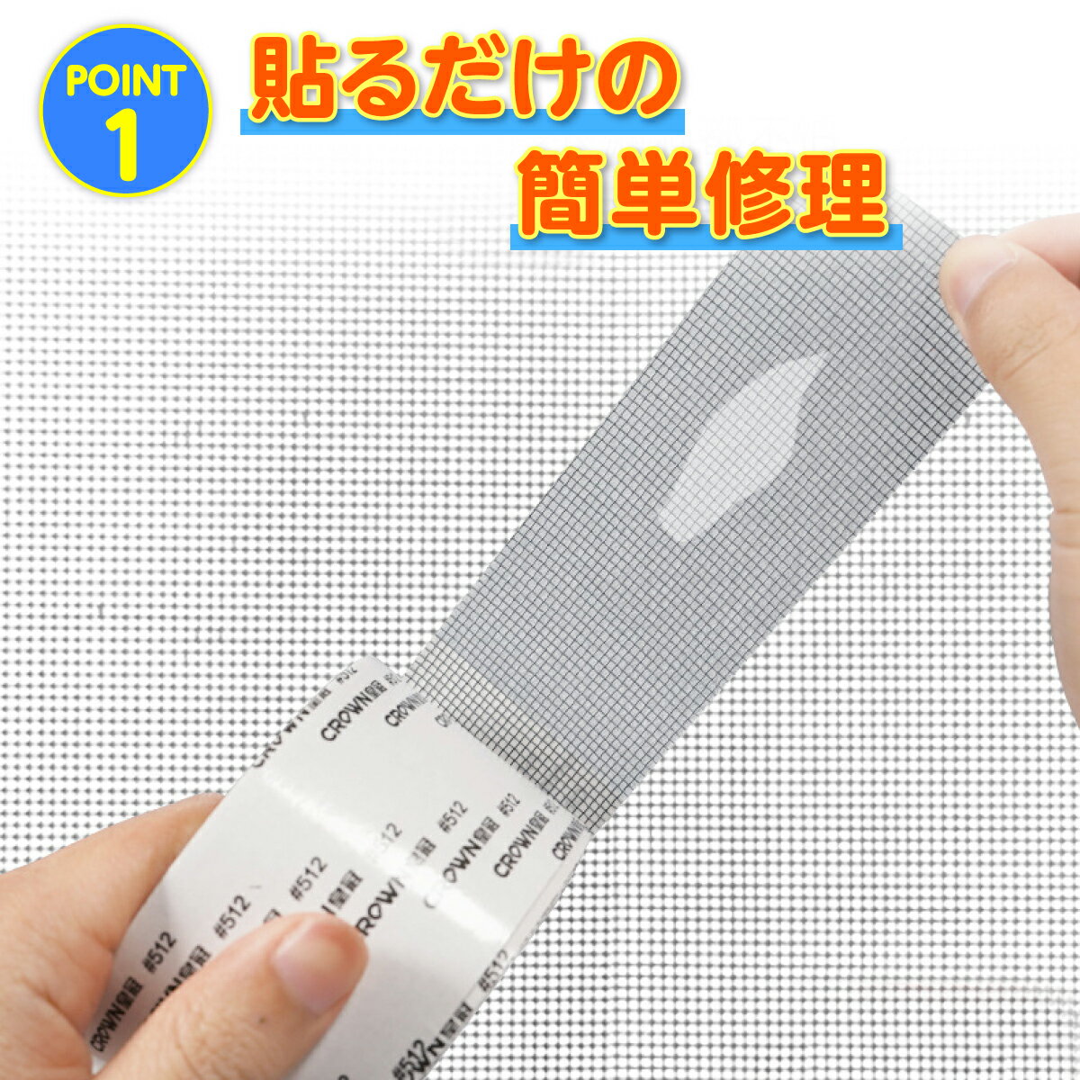 �ָ��佤�ơ��� Ž����� ���� �� �ָ� �ơ��� ���� �ѥå� ���� 300cm ���������� ���߸� ���� �ɿ� ��Ǵ�� �ָ� �佤 �ơ��� DIY 3m ��ñ ���饹���� �佤�ơ��� �佤������ ����Ǵ�� ��褱 ����� ���� ���� DIY ����̵�� �ݥ���Ⱦò� ����