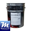 ENEOS エネオス スーパーハイランドSE-P32 20L 省エネルギー型耐摩耗性スラッジレス作動油(可燃性液体類)