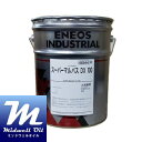 ENEOS エネオス スーパーマルパスDX100 20L 工作機械用高性能多目的潤滑油
