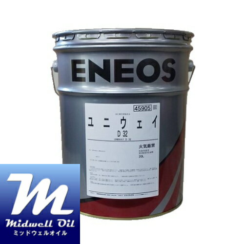 ENEOS ͥ ˥D32 20L ư