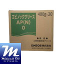 ENEOS エネオス エピノックグリースAP(N)0 400GX20本(ジャバラ式) 低臭気万能極圧型グリース