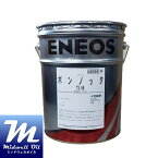 ENEOS エネオス ボンノックTS68 20L DIN51517−3 ドイツ工業規格に適合した鉱油系工業用ギヤ油