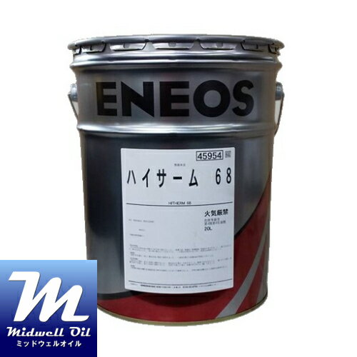 ENEOS GlIX nCT[68 20L e푕ủMpM}̖