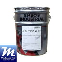 ENEOS ͥ ѡޥѥDX150 20L ѹǽ¿Ū