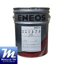 ENEOS エネオス ユニソルブルE-VA 20L 汎用エマルションタイプ切削油剤(4)