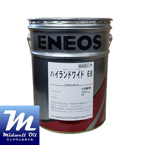 ENEOS GlIX nChCh68 20L ϖՐ}`O[h쓮