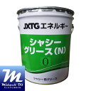 ENEOS エネオス シャシーグリース(N)0 16KG缶 自動車、建設機械のシャシー用グリース