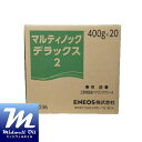 ENEOS エネオス マルティノックデラックス2 400GX20本(ジャバラ式) 高温長寿命型高速ころがり軸受グリース