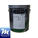 ENEOS エネオス パイロノック CC 0 16KG缶 耐熱・耐水性ウレア系グリース