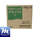 ENEOS エネオス マルティノックデラックス1 400GX20本(ジャバラ式) 高温長寿命型高速ころがり軸受グリース