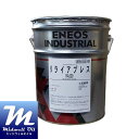 ENEOS エネオス リライアプレス RA220 20L 非塩素系高性能塑性加工油