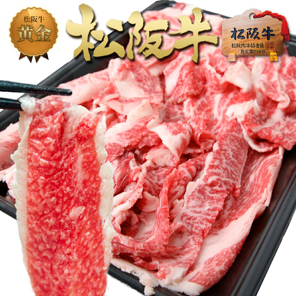 ͵ڤȤ500gꤪЧƤ֤֥֥µͥӡ
