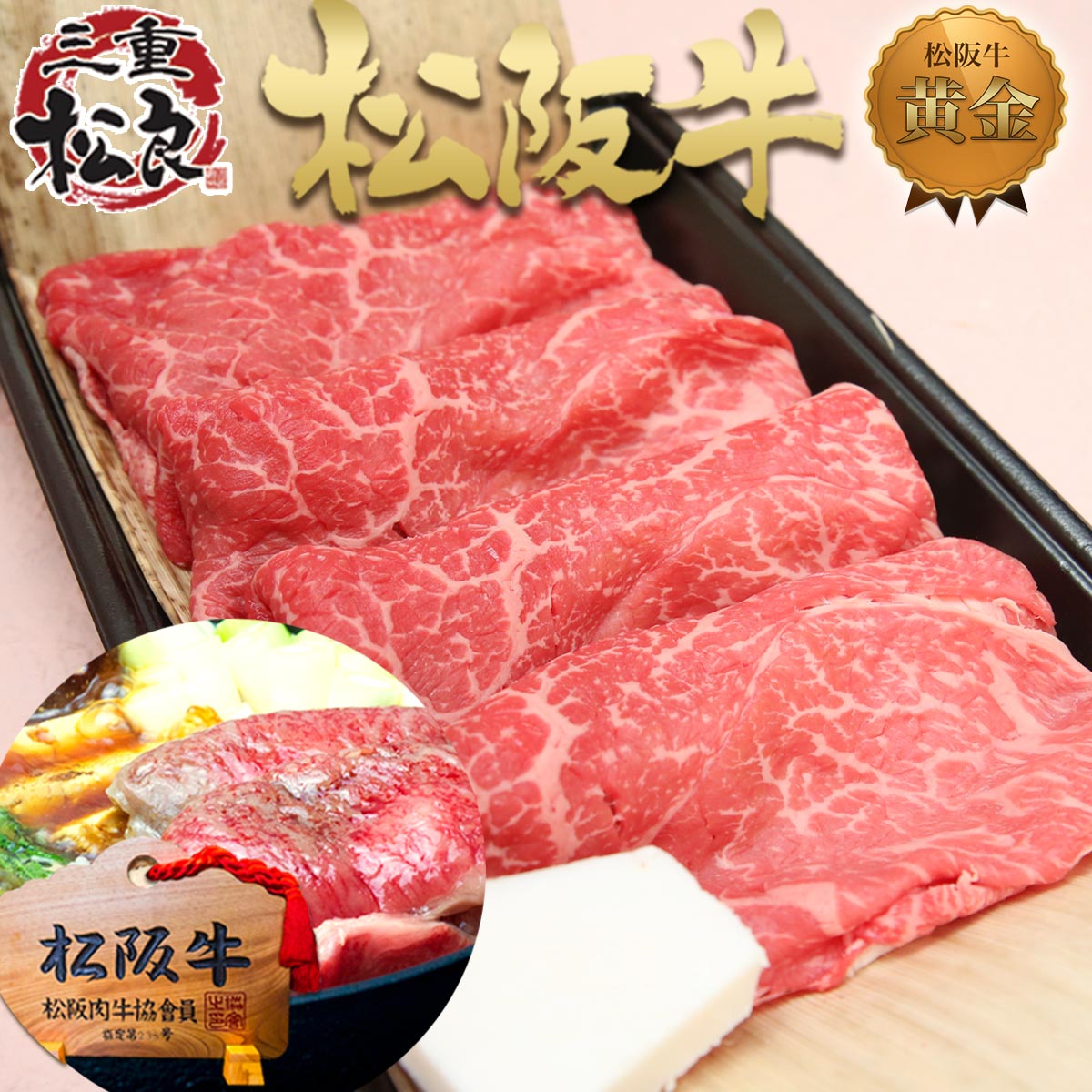 䤭400gƤ̵渵եȥץ쥼Ȥˤµ֥ɵ֤֤
