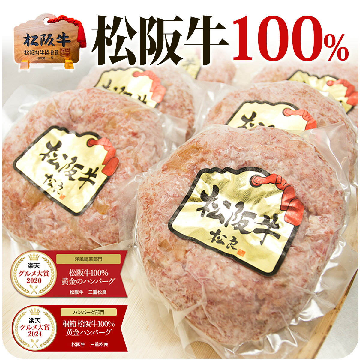 ѥեȥܥå꾾100%ΥϥС̵եˤץ쥼Ȥ֤ŷ󤻥£ʪ֤boxåȵͤ碌󥭥