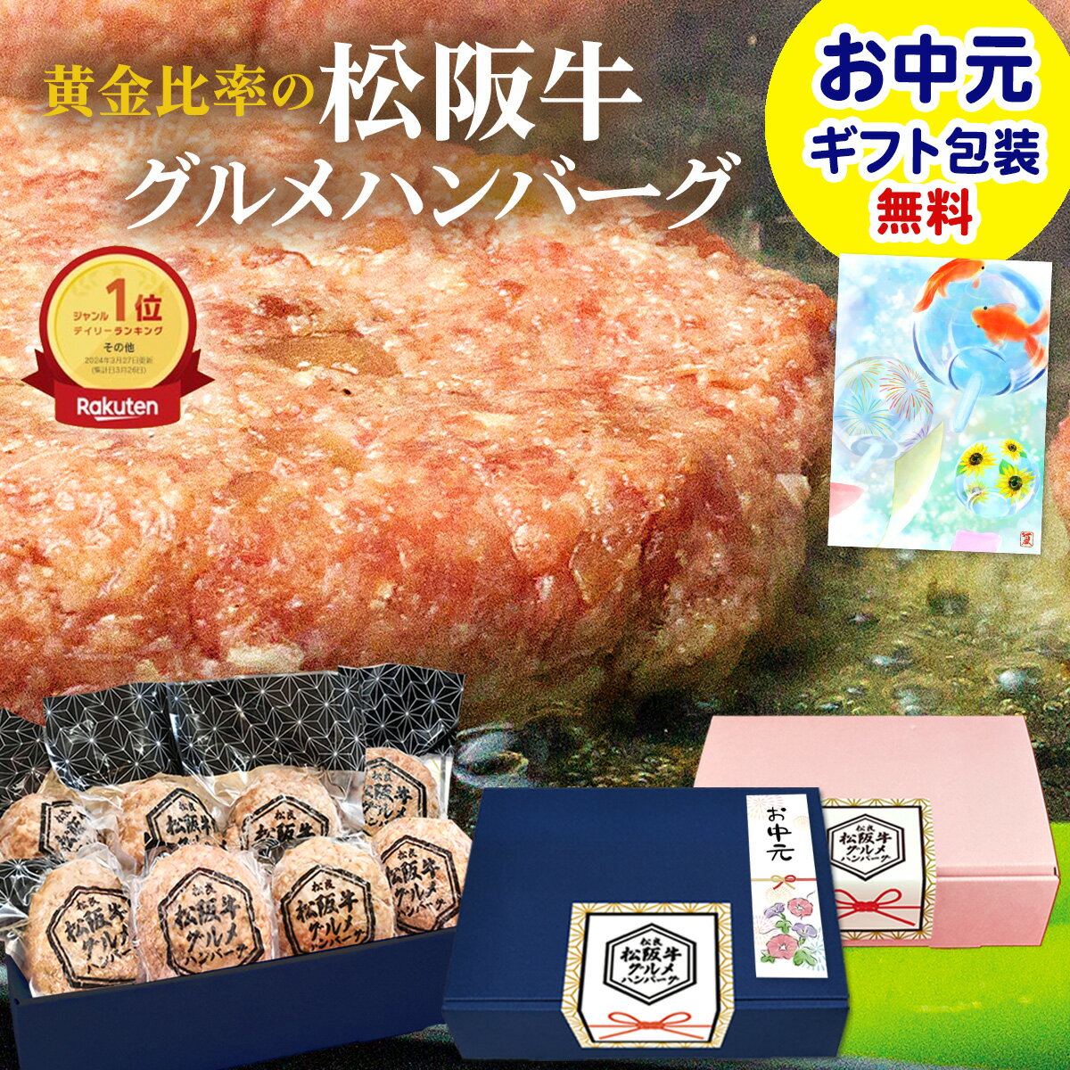 ϥСϥСơںµץ쥼Ȥ󤻹饮եҶ¹뤪渵Ϸꥹޥ