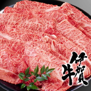 伊賀牛 すき焼き用 800g 三重県産 お取り寄せグルメ ギフト 贈り物 和牛 ブランド牛 希少 しゃぶしゃぶ