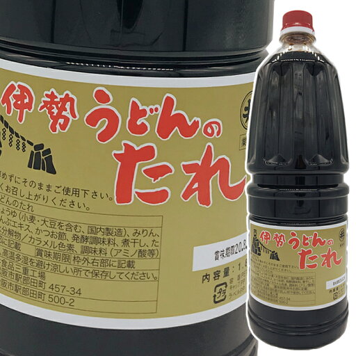 伊勢うどんのたれ 1.8L 【業務用】(1本でおよそ60食分) 伊勢うどんのたれ 1.8L 【業務用】(1本でおよそ60食分)