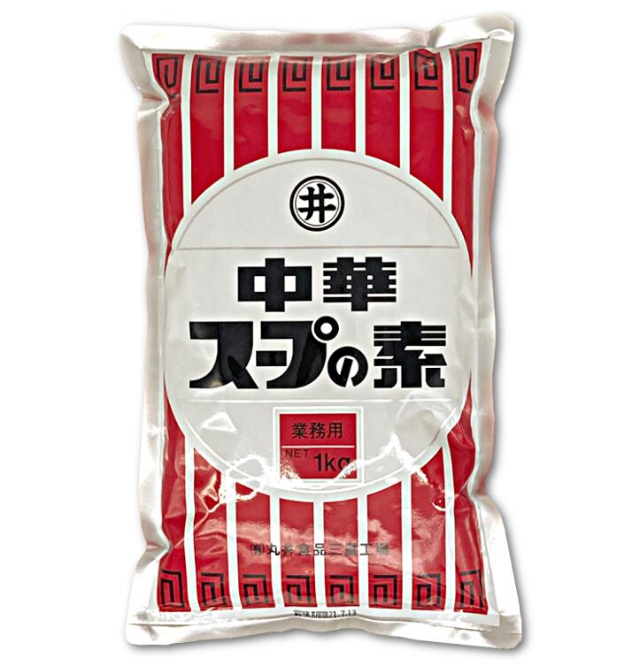 中華スープの素に熱湯を注ぎ混ぜて頂くだけでラーメンなどの中華風スープがお手軽に出来上がります。そのほか、炒飯・餃子・野菜炒めなどの料理にもお使い頂けます。チキンエキスをベースに、数種類の香辛料とごま油の香ばしさを加え、まるみとコクのある味に仕上げました。 商品説明名称乾燥スープ（中華風）原材料名 食塩（国内製造）、ぶどう糖、粉末しょうゆ、ラード、チキンエキスパウダー、香辛料、エビシーズニング、たんぱく加水分解物、ごま油、澱粉分解物／調味料（アミノ酸等）、（一部に小麦・えび・大豆・鶏肉・ごまを含む） 内容量1,000g（1人分280mlで約125人前）賞味期限別途商品ラベルに記載保存方法 直射日光、高温多湿を避けて保存して下さい。 調理方法 本品8g〜10g（小さじ1杯）に熱湯約280mlを注ぎよく混ぜてお召し上がり下さい。製造者有限会社丸井食品三重工場 三重県松阪市駅部田町457-34 中華スープ 中華そば 中華 スープ 素 中華調味料 中華 素 ラーメン 粉末 ラーメン しょうゆ ラーメン しょうゆ 業務用 ラーメン 粉末 業務用 中華スープ 1kg 業務用 食品 チャーハンの素 チャーハンの素 業務用 中華系 スープ 中華 野菜炒め 中華 ちゃんぽん 中華スープ 業務用 粉末ラーメンスープ ラーメンスープ 粉末 ラーメンスープ 業務用 チャーハンの素業務用 粉末調味料 中華 そば スープの素