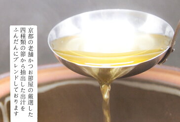 《送料無料※一部地域除く》液体うどんだし 1.8L×6本 【10倍濃縮】【業務用】麺つゆ つゆ めんつゆ だしの素 うどんつゆ 万能調味料 和風 だし かけそば 年越しそば