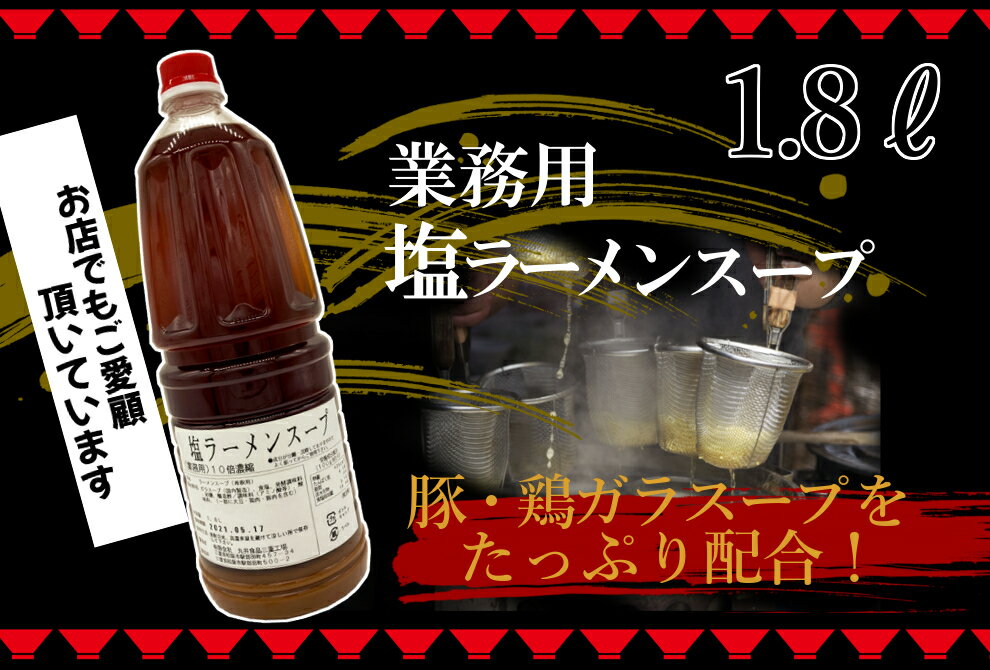 �ǥ��꡼1�̳��� ���顼��󥹡��� 1.8L ��10��ǻ�̡ۡڶ�̳�ѡۥ顼��󥹡��פ��� ¨�ʥ����� �����顼��� �����פ���