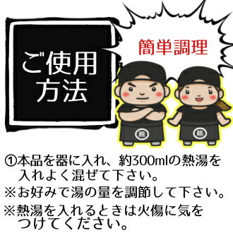 �顼��󥹡��� 35.5g ��10��ǻ�̡ۡھ��������סۡھ��ޡۥ顼��󥹡��פ��� ¨�ʥ����� ���礦��顼��� ¨�� ���󥹥���� ��ڤ��� ��Ź �����פ��� ���礦��̣ ���� ��̳�� �������ղ������������פΤߤ�����Ǥ���