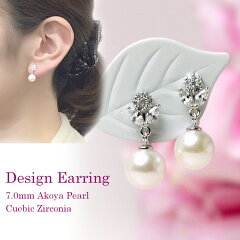 https://thumbnail.image.rakuten.co.jp/@0_mall/miekenpearl/cabinet/earring/001.jpg