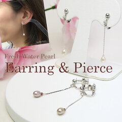 https://thumbnail.image.rakuten.co.jp/@0_mall/miekenpearl/cabinet/earring/5344-01-e-02.jpg