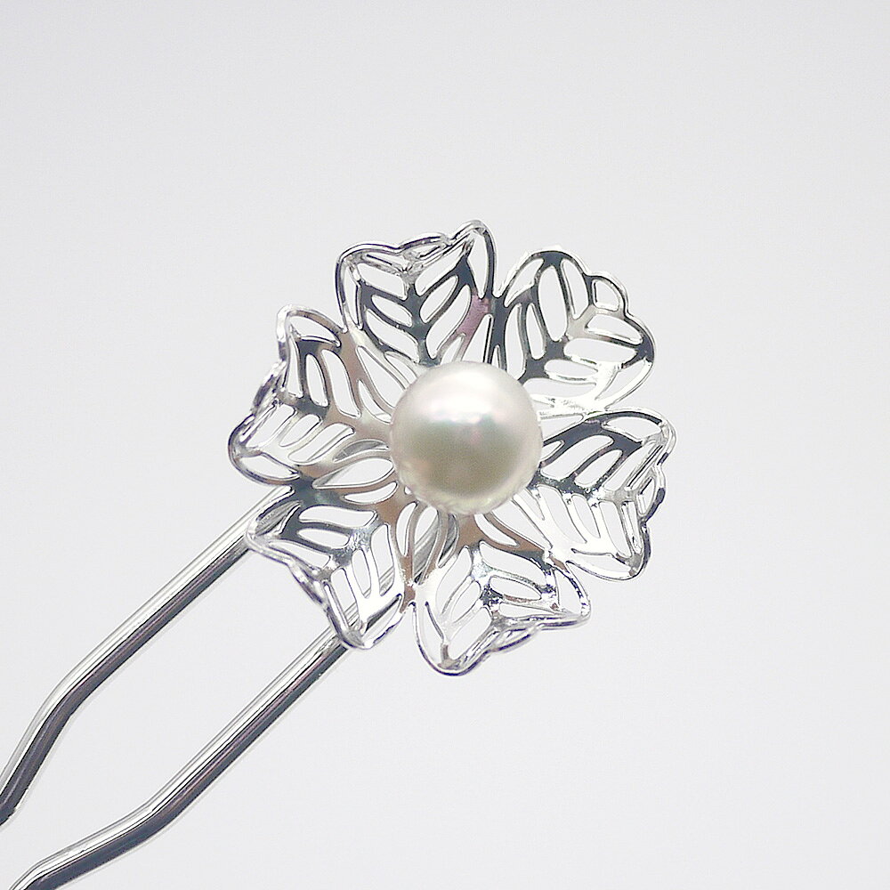 かんざし パール（9167）アコヤ真珠 8.0mm 簪 ヘアアクセサリー 髪飾り 和装小物 ...